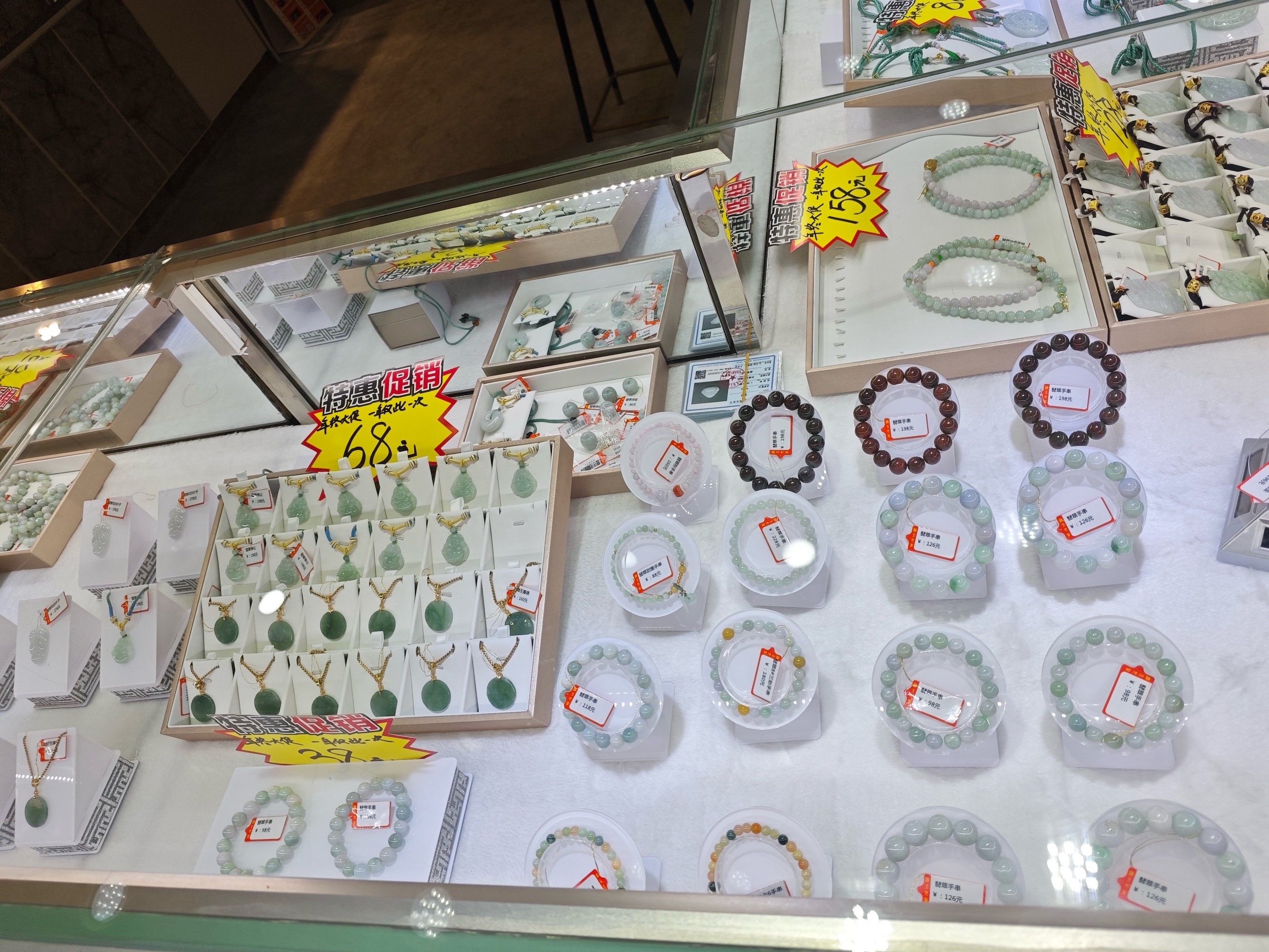 详细阅读:金一珠宝(金一珠宝是正规品牌吗) 金一珠宝(金一珠宝是正规品牌吗)